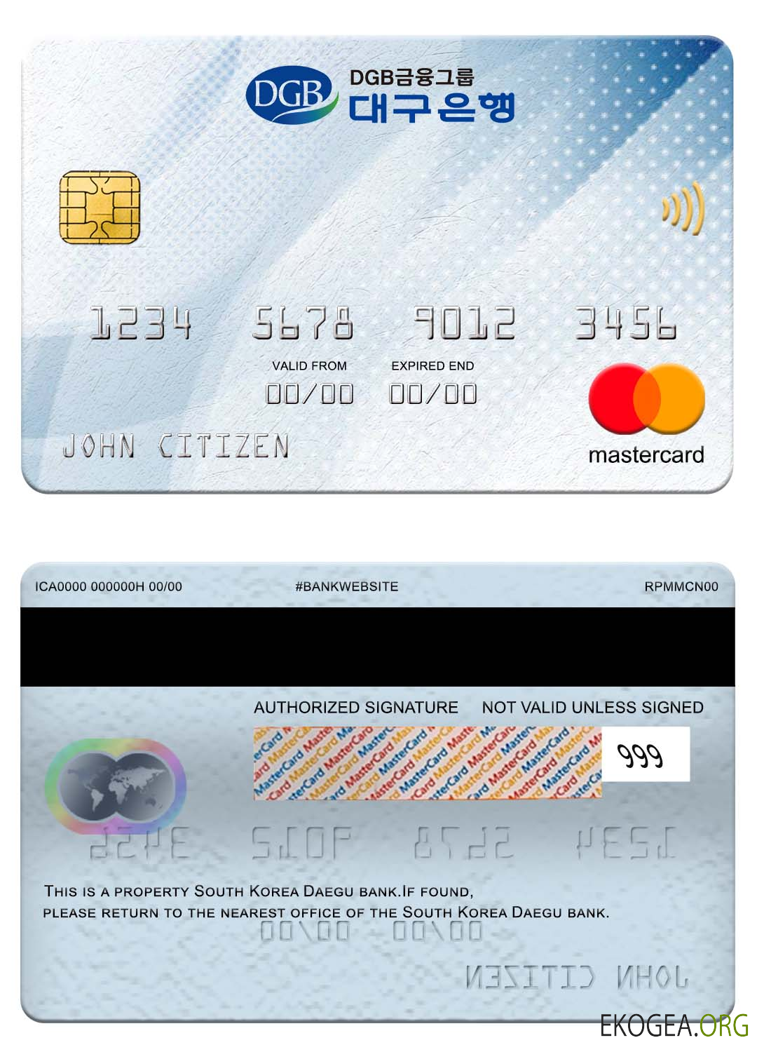 Mastercard de la banque Daegu en Corée du Sud